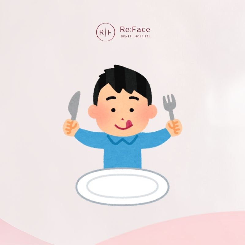 อาหารการกิน