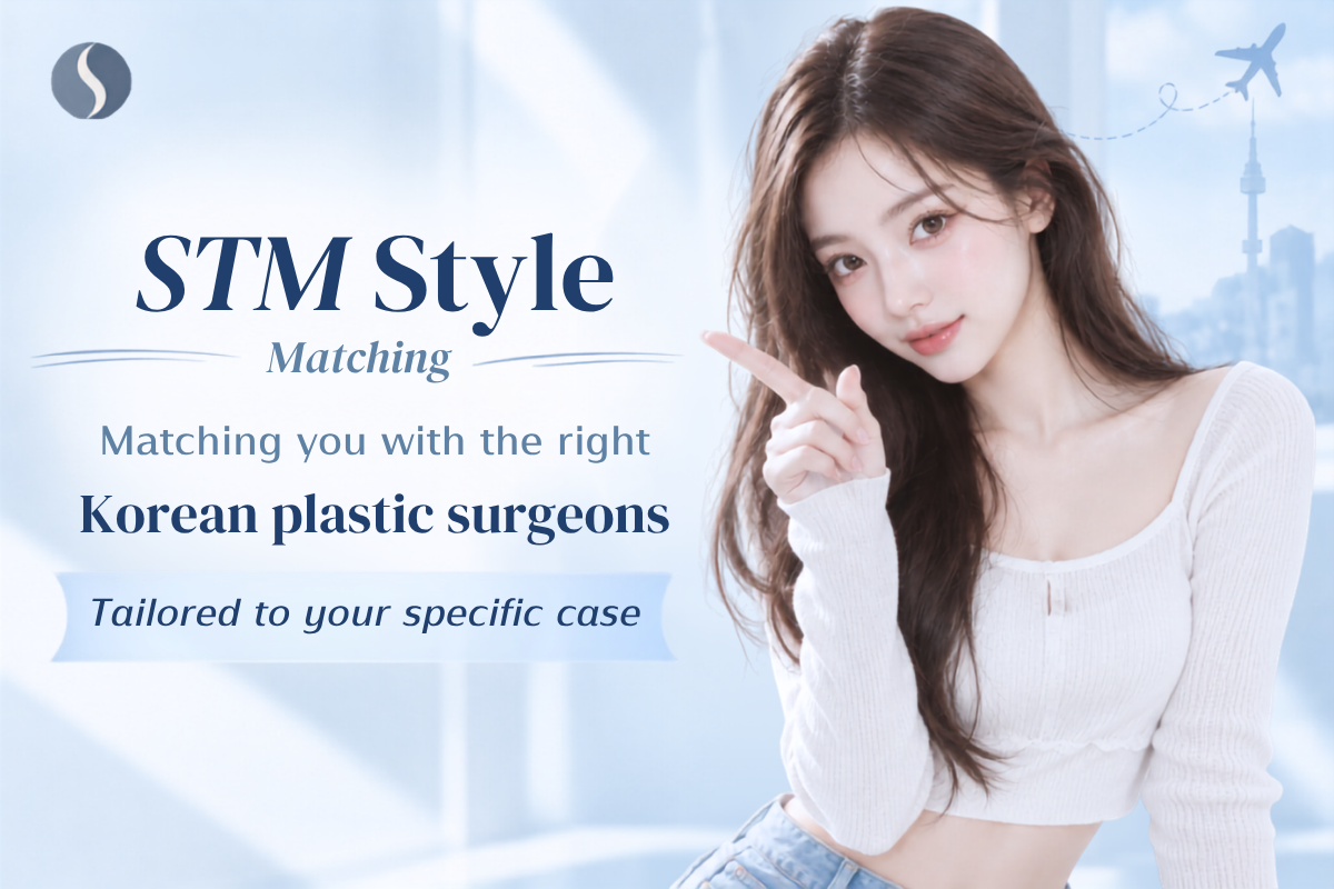 STM MATCH for Revision Rhinoplasty in Korea: Find a Korean Plastic Surgeon with the Right Expertise for Your Case