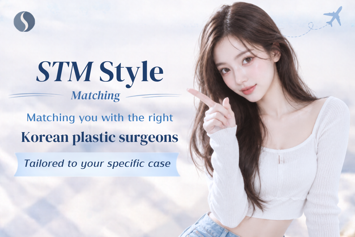 STM Match — Find the Right Korean Surgeon for Your Sub-Brow Lift and Sagging Upper Eyelid Correction